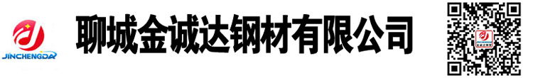 生產制造異型鋼管廠家|異型鋼管廠家|六角鋼管,八角鋼管廠家,三角鋼管廠家， 異型鋼管生產廠家